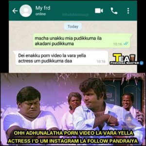 Kambi Kadhakal Whatsapp Group Link Join List 2022