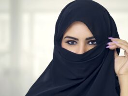 Muslim Girls Whatsapp Group Link Join List 2022