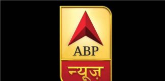 ABP News Whatsapp Group Link Join List 2022