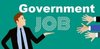 Government Job News Whatsapp Group Link Join List