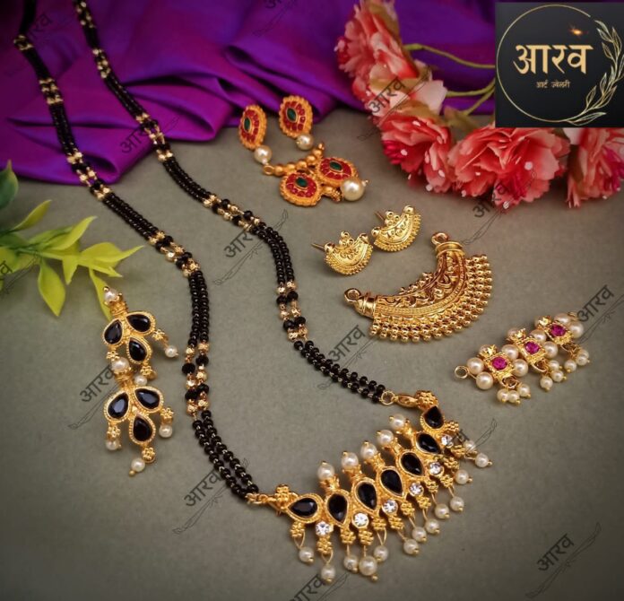 Aarav Jewellery Whatsapp Group Link Join List