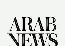 Arab News Whatsapp Group Link Join List 2022