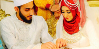 Muslim Matrimony Telegram Group Link Join List 2022