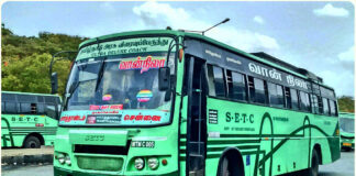 Tamilnadu Transport Whatsapp Group Link Join List 2022