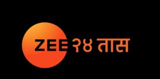 Zee 24 taas Telegram Group Link Join List 2022