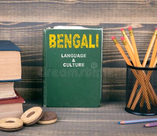 Bengali telegram group link Join List 2022