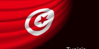 Tunisia WhatsApp Group Link Join List 2023