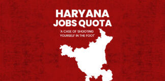 Haryana Job WhatsApp Group Link Join List 2024